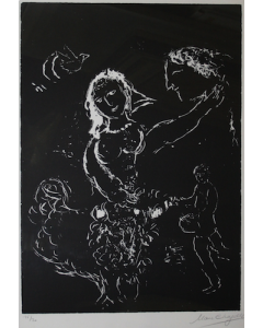 Marc Chagall, Untitled , engraving , 60x40 cm 